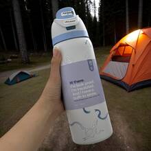 Owall'a 32oz Stainless Steel Insulated Cup, Cold Cup, Special Car Cup, Coffee Cup - 淺藍色 - 查看 2