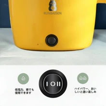 Multifunctional Mini Rice Cooker, Compact Electric Rice Cooker, Steaming, Boiling, Stewing, Frying, Suitable For 2-3 People, Portable And Convenient For Travel, Meets The Daily Cooking Needs Of Small Families Or Single Apartments, Enjoy Delicious Cuisine With Ease. - Japan A Type Plug(100V) - View 10