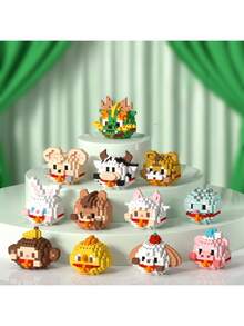 Conjunto de Nanoblock com os 12 Signos do Zodíaco Chinês, Conjunto de Blocos de Construção de Animais DIY, Blocos de Brinquedo DIY, Compatível com outros Brinquedos de Mini Blocos de Construção, Adequado para Desenvolver Habilidades Manuais, Estimular o Pensamento, Ideal Para Reuniões Familiares e Como Presentes. Decoração de Quarto - macaco - Visão 4