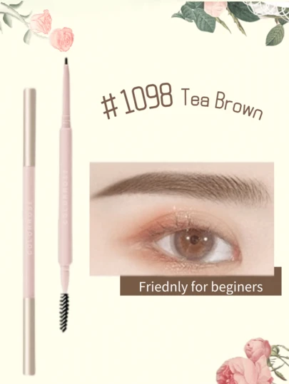 COLORROSE 双头眉笔，1.5mm超细眉笔，轻盈顺滑，持久，防油，防水防汗，茶棕色，100mg