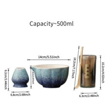 4件套500毫升冰花抹茶茶具，日式抹茶碗带壶嘴，多种颜色可选，精美礼盒，适合送礼、节日、商业和日常使用，可重复使用，抹茶爱好者必备，返校必备 - 彩色 - 查看 4