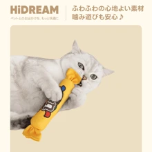 HiDREAM Pet Plush Toys - 巧克力棕 - 查看 4
