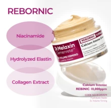 Dr.Melaxin Cemenrete 鈣質遮瑕眼霜 - 15g，Cemenrete 鈣質強效乳霜 50ml - 50克 - 查看 1