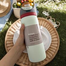 Owall'a 32oz Stainless Steel Insulated Cup, Cold Cup, Special Car Cup, Coffee Cup - 米色 - 查看 2