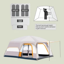 Senmeo Camping Family Tent,4-6 Person Double Layers Oversize 2 Rooms,Thickened Rainproof ,Outdoor Family Camp Tour Equipment - 流沙金 - 查看 8