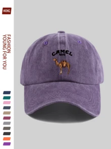 1 pieza Gorra de camión con estampado de camellos "CAMEL" - Breachable, ligera, Adjustable, con diseño de primavera/verano, lavable a máquina, camiseta gráfica casual, adecuada para verano, playa, ropa de calle, accesorios de ocio en la playa. Disponible en múltiples colores, regalo ideal para parejas jóvenes, al aire libre, vacaciones, cumpleaños para familiares y amigos - A - Ver 23