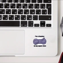 Sono un adesivo divertente e bizzarro per il tempo libero, decalcomania in vinile per agende, diari e laptop, design carino e consapevole per meditazione, appassionati di benessere e amanti dei libri, artistico, affermazione positiva