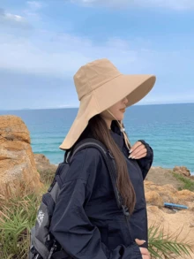 1 件女士夏季时尚太阳帽，男女通用户外徒步宽边渔夫帽，钓鱼防晒帽，带马尾辫孔和抽绳 - 透气涤纶，可调节闭合，适合户外和休闲穿着（防风扣颜色随机）