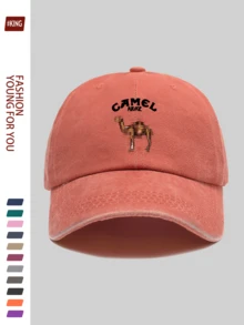 1 pieza Gorra de camión con estampado de camellos "CAMEL" - Breachable, ligera, Adjustable, con diseño de primavera/verano, lavable a máquina, camiseta gráfica casual, adecuada para verano, playa, ropa de calle, accesorios de ocio en la playa. Disponible en múltiples colores, regalo ideal para parejas jóvenes, al aire libre, vacaciones, cumpleaños para familiares y amigos - A - Ver 18