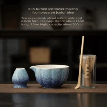 4件套500毫升冰花抹茶茶具，日式抹茶碗带壶嘴，多种颜色可选，精美礼盒，适合送礼、节日、商业和日常使用，可重复使用，抹茶爱好者必备，返校必备 - 彩色 - 查看 3