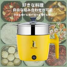 Multifunctional Mini Rice Cooker, Compact Electric Rice Cooker, Steaming, Boiling, Stewing, Frying, Suitable For 2-3 People, Portable And Convenient For Travel, Meets The Daily Cooking Needs Of Small Families Or Single Apartments, Enjoy Delicious Cuisine With Ease. - Japan A Type Plug(100V) - View 4