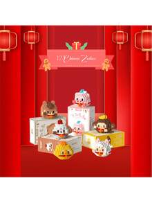 Conjunto de Nanoblock com os 12 Signos do Zodíaco Chinês, Conjunto de Blocos de Construção de Animais DIY, Blocos de Brinquedo DIY, Compatível com outros Brinquedos de Mini Blocos de Construção, Adequado para Desenvolver Habilidades Manuais, Estimular o Pensamento, Ideal Para Reuniões Familiares e Como Presentes. Decoração de Quarto - macaco - Visão 6