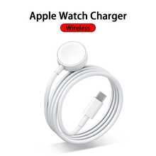 USB-C Magnetic Wireless Charging Cable, Fast Charging, Portable Charging Cable, Compatible With Apple Watch Series Ultra/10/9/8/7/6/SE/SE2/5/4/3/2 - White - View 2