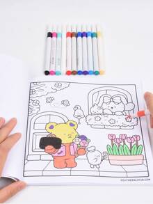 1 本《蓬松之爱》：成人及青少年涂色书，超级可爱舒适的北欧风设计，助您放松身心，释放情绪，缓解焦虑 | 节日及特殊场合的理想礼物，返校季礼物，适合男孩女孩、青少年及儿童的玩具，怀俄明州涂色书（默认不含马克笔） - 彩色 - 查看 5