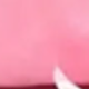 粉色