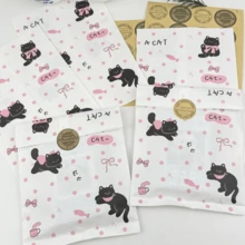 100pcs 4.7x6.7 Inch Gift Packaging Bags, Including Kitten Pattern Party Gift Bags And,Thickening Paper Packaging Bags, Suitable For Gift Packaging Bags, Weddings, Birthdays, Party Gift Bags, Cruise Ships, Transportation, And Craft Gift Packaging Bags - Multicolor - View 5