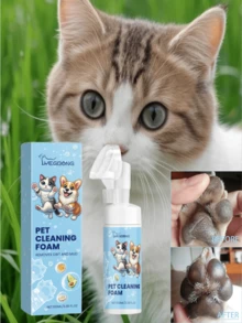 YEGBONG 1件（100ML）宠物爪子泡沫清洁剂，狗猫脚垫清洁护理液，新旧版本随机发货