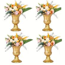 金色金属花瓶，奢华金色金属桌面中心装饰，喇叭花盆，适用于婚礼、派对、周年纪念、餐厅装饰