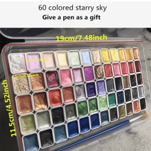 1盒60/20色调色盘水彩金属颜料套装，含云母粉闪光水彩颜料、纯色颜料盒和珠光水彩颜料，适用于水彩画、中国画、美甲、书法、花艺包装、陶艺等。 - 白色 - 查看 11