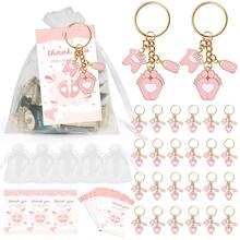 30pcs/10sets 10/20/30 Sets Baby Shower Favors With Design Key Chains With White Organza Bags And Thank You Tags Boys And Girls Baby Shower Party Favor Holiday Essentials Suitable For Shower Party Favors Birthdays And Event Decorations