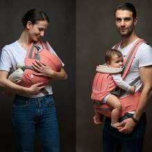 Baby  Bag Travel Waist Stool Children's Backpack - 藍色 - 查看 2