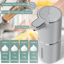 自动泡沫皂液器，感应式，四档泡沫可调，壁挂式，USB充电，380毫升，非接触式洗手液和洗洁精分配器，适用于浴室、厨房、酒店 - 銀色 - 查看 6