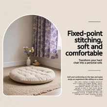 1pc Outdoor Seat Comfort | Seat Cushion, Placemat, Slow Rebound, Non-Slip Design. Suitable For Porch Swings, Leisure Chairs, Hammocks. Odorless All Year Round. Round Shape. Multi-Purpose & Multi-Scene Use: Tatami Mats, Driving Cushions, Car Driving Heightening Pads, Thick Butt Pads.