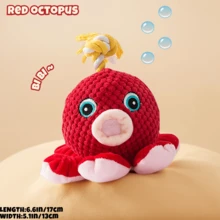 PETSIN 乌龟狗咬胶玩具，海洋动物狗咬胶玩具，幼犬出牙卡通吱吱叫狗玩具，可爱毛绒狗玩具，适合小型中大型犬和猫的狗互动玩具