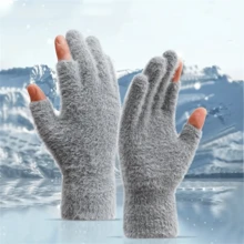 1 Pair Winter Fashion Warm Two-Finger Writing Gloves, Faux Thermal Lined Thick Insulated Gloves