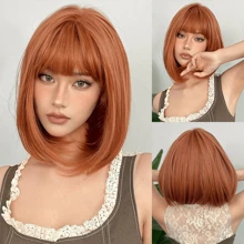 Vivid Pink Bob Wig With Bangs, Short Straight Synthetic Hair For Women Beginners, Natural & Fashionable Look Suitable For Cosplay, Party, Music Festival, Available In Cherry Blossom Pink And Caramel Colors As Well