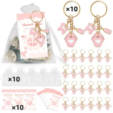 30pcs/10sets 10/20/30 Sets Baby Shower Favors With Design Key Chains With White Organza Bags And Thank You Tags Boys And Girls Baby Shower Party Favor Holiday Essentials Suitable For Shower Party Favors Birthdays And Event Decorations