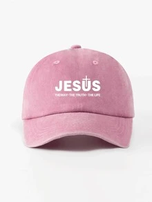 1 件印花耶稣经典破洞棒球帽，可调节带子，适合海滩、钓鱼、派对、跑步、健身房、旅行、返校、圣诞节、父亲节、教师、学生、休闲装、Y2K 风格，有黑色、粉色、绿色、卡车司机帽可供选择