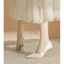 Pointed 9cm Stiletto Shallow Mouth Pearl High Heels Women's Shoes French Temperament Lady Wedding Shoes Bridesmaid Shoes