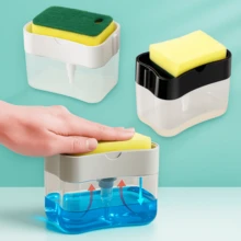 Detergent Holder With Dispenser + Sponge Included 600ml - 白色 - 查看 2