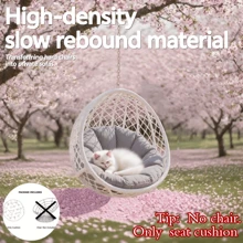 1pc Outdoor Seat Comfort | Seat Cushion, Placemat, Slow Rebound, Non-Slip Design. Suitable For Porch Swings, Leisure Chairs, Hammocks. Odorless All Year Round. Round Shape. Multi-Purpose & Multi-Scene Use: Tatami Mats, Driving Cushions, Car Driving Heightening Pads, Thick Butt Pads.