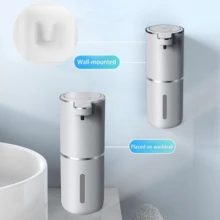 自动泡沫皂液器，感应式，四档泡沫可调，壁挂式，USB充电，380毫升，非接触式洗手液和洗洁精分配器，适用于浴室、厨房、酒店 - 銀色 - 查看 2