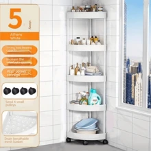 3/4/5层滚动式储物推车 - 多功能收纳整理架，适用于浴室、厨房和客厅 - 耐用轻便的塑料材质，配有稳固防滑底座 - 提供黑色、白色或灰色可选 - 非常适合家庭和办公室使用，厨房收纳推车 | 多功能收纳 | 塑料材质，浴室收纳 - 彩色 - 查看 7