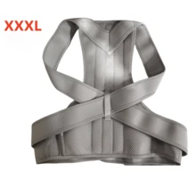 1pc New Grey Posture Corrector For Girls, Suitable For Indoor And Outdoor Use, Female Posture Correcting Belt For Hunchback Correction, Shoulder-Opening, Beautiful Back Shaping And Figure Sculpting&Adjustable, Breathable Orthopedic Brace - Seamless Upper Back, Spine, Neck & Shoulder Support - Ideal For Daily Wear, Clavicle Stabilization - Promotes Healthy Posture, Prevents Slouching Gym Accessories Lumbar Girdles Exercise Waist Belt Suitable For Workout Home Sports And Walk
