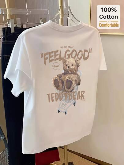 超大卡通泰迪熊印花短袖中长T恤，女士宽松显瘦休闲上衣，白色夏季款