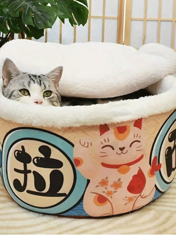 1pc Ramen Cat Bed For Winter, Enclosed Warm & Safe Cat Puppy Sleeping Nest Bucket, Suitable For Cats And Kittens