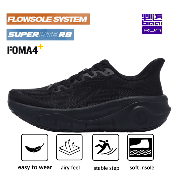 Bmai BMAI Men's Explorer Running Shoes - Versatile Athletic Shoes For Training, Outdoor Activities & Casual Wear: Durable, Lightweight, Comfortable, Stylish, And Ideal For Cycling, Running, Commuting, Shopping, And Everyday Use. Suitable For Various Sports And Lifestyle Scenes.