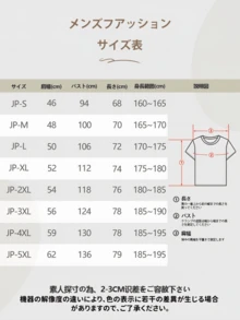 Men T-Shirts - White - View 5