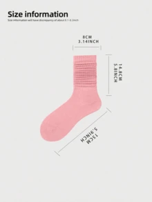 1双秋冬厚粉色袜子日常时尚百搭户外运动亲肤舒适透气男女童校园装防臭厚保暖家居休闲袜男士毛绒袜长袜