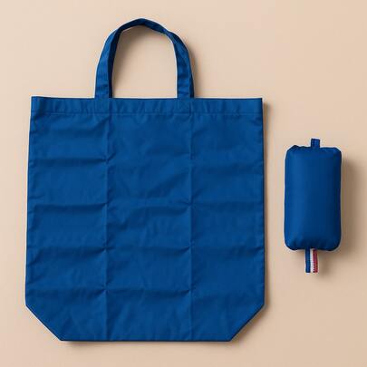 Made In Turkey - Foldable Shopper Bag – 40x40 Cm | Reusable Grocery Tote | 100% Polyester | Available In Green, Red, Orange, Gray, Blue
