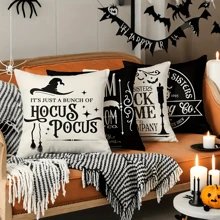 1 件万圣节抱枕套 18x18 英寸，现代风格亚麻靠垫套，带有女巫帽、扫帚和咒语书图案，可机洗，拉链开合，适用于卧室、客厅、沙发、汽车等各种房间类型家居装饰万圣节装饰秋季装饰房间装饰墙面装饰贴纸墙贴