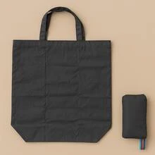 土耳其制造 - 可折叠购物袋 - 40x40 厘米 | 可重复使用的杂货手提袋 | 100% 涤纶 | 有绿色、红色、橙色、灰色、蓝色可选 - 灰色 - 查看 2