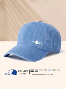 Washede Baseballkappe mit Berg- und Baumdesign, geeignet für Outdoor-Sport, Camping, Wandern, Reisen, modisch, minimalistisch, lässig, vielseitig, für den täglichen Gebrauch, Roadtrip