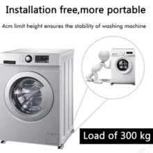 2pcs Home Cleaning Companion! Swivel Casters Glide Pad, Secure Brake & Anti-Slip, One-Key Cleaning Of Corners, Effortless & Efficient, High Load Bearing Capacity, Suitable For Furniture Moving Bathroom Accessories - Black - View 10