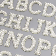 26 English Letters Pearl Terrazzo Patch Clothes A-Z Letters Pearl Terrazzo Patch Sewn/Glued Patch DIY Name 26 English Letters Faux Pearl Terrazzo Patch Clothes A-Z Letters Pearl Terrazzo Patch Sewn/Glued Patch DIY Name