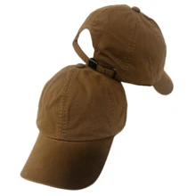 Plain Cap Without Print Uniform Twill Embroider Customize Buckle Various Colors - Rust Brown - View 6